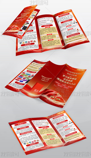 2025������ܷ�������ҳ�ܷ������ܻ�����ֲ�