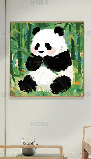 2025年最新熊猫吃竹水墨画专题模板-熊猫吃竹水墨画图片素材下载-我图网