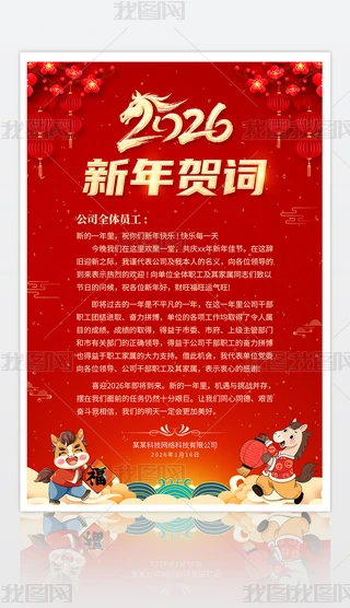 ��ɫ2026�����´�����ش���ֽ�ؿ����