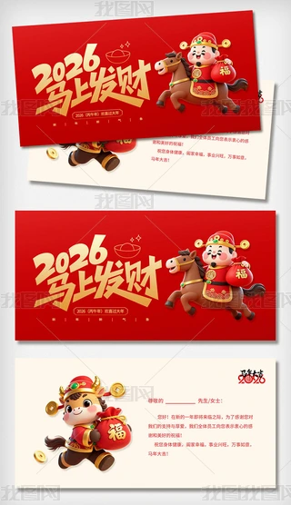 2026��������ؿ� ����ؿ� ���괺��