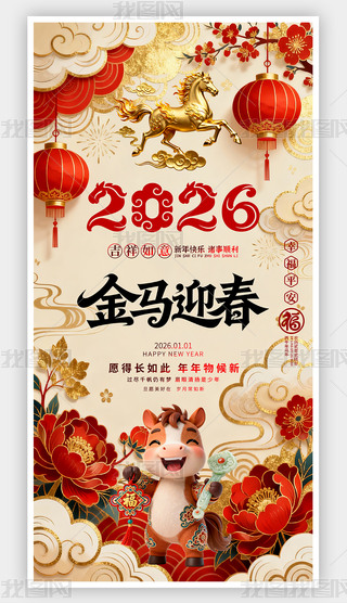 ϲ�����2026���꺣�������������