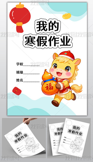 ������ҵ�����ҵĺ�����ҵ�����ı����������ҵ����