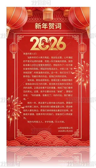 2026��������ش��´��شʺؿ��������