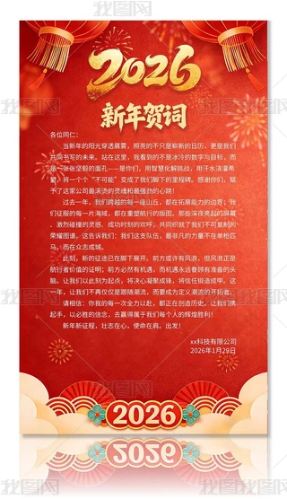 2026��������ش��´��شʺؿ��������