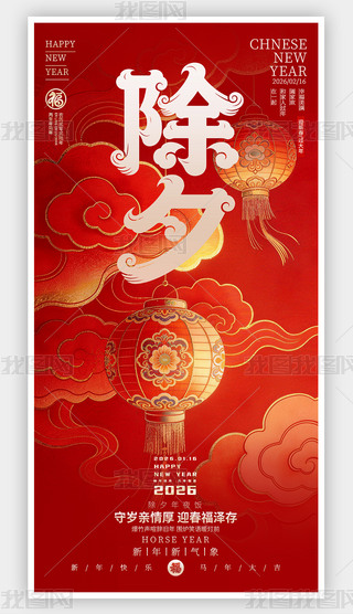 ϲ�����2026��Ϧ�������ں���