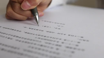 �ں�ͬ�ļ���ǩ��.mp4