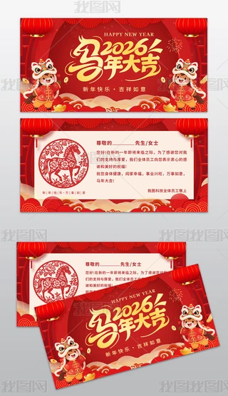 ��ɫϲ��2026����ؿ���������ؿ�