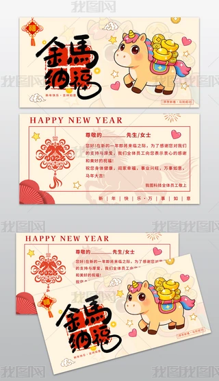 �ɰ���ͨ2026����ؿ���������ؿ�