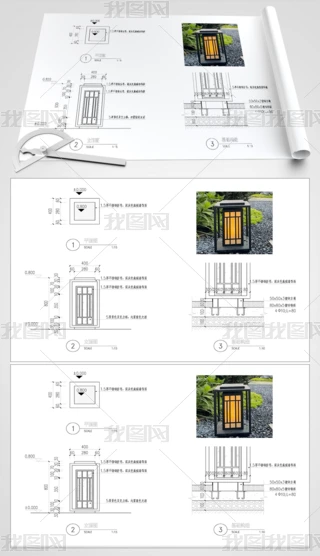 ���۵�԰�־���CADͼֽ