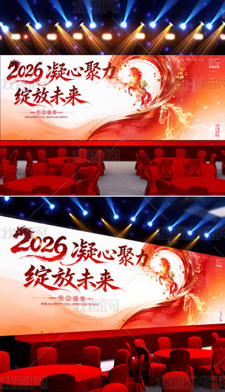 �ſ����2026�������������̨����չ��