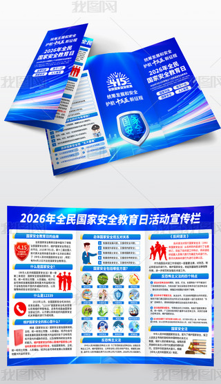 ��ɫ2026ȫ����Ұ�ȫ���������������ҳ