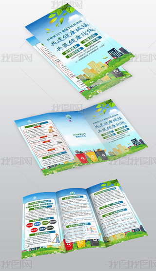 2026�갮�������������ֲ�����ҳ���