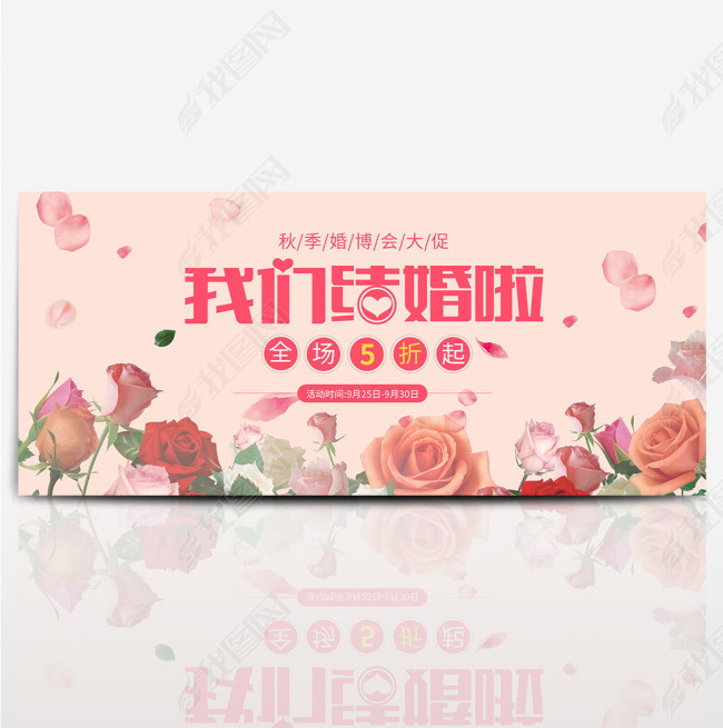 Լõ廨＾鲩Աbanner