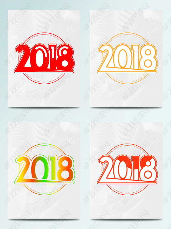 Լ2018