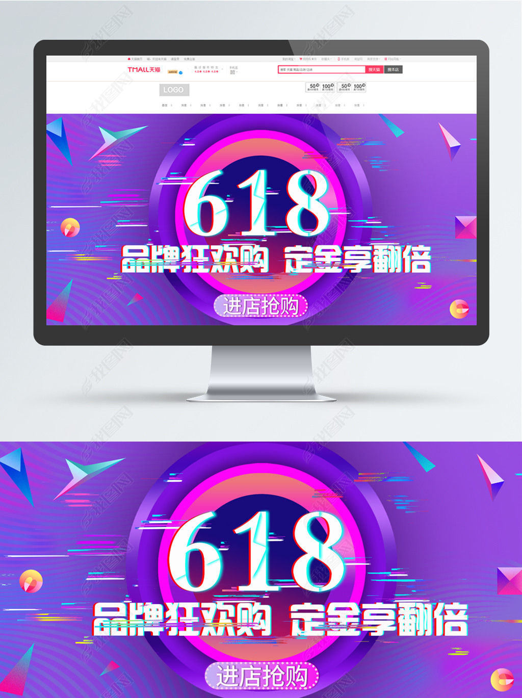 618񻶼彥