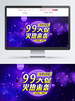 Ա彥99񻶴ҳbanner