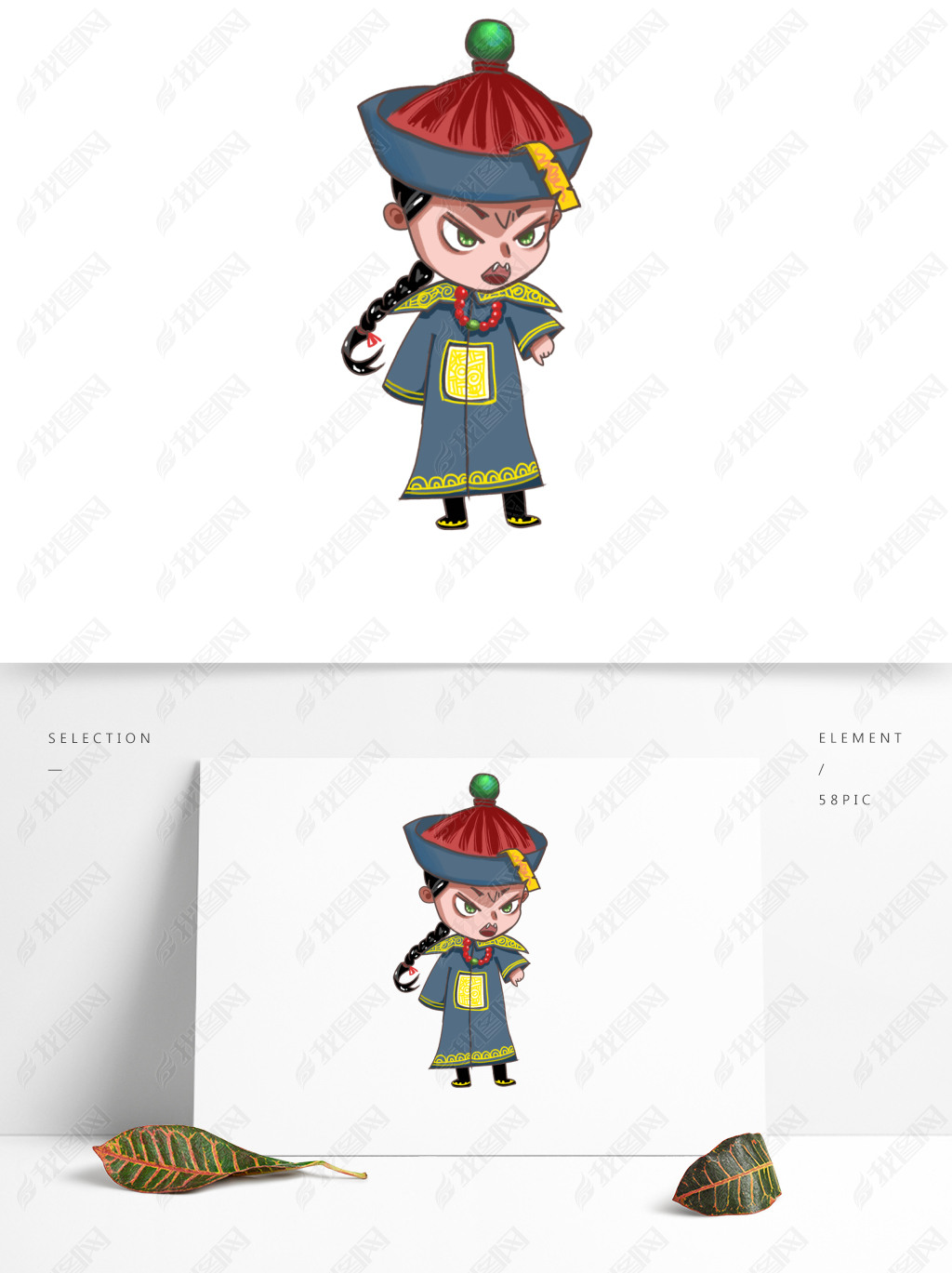 中元节小僵尸形象卡通