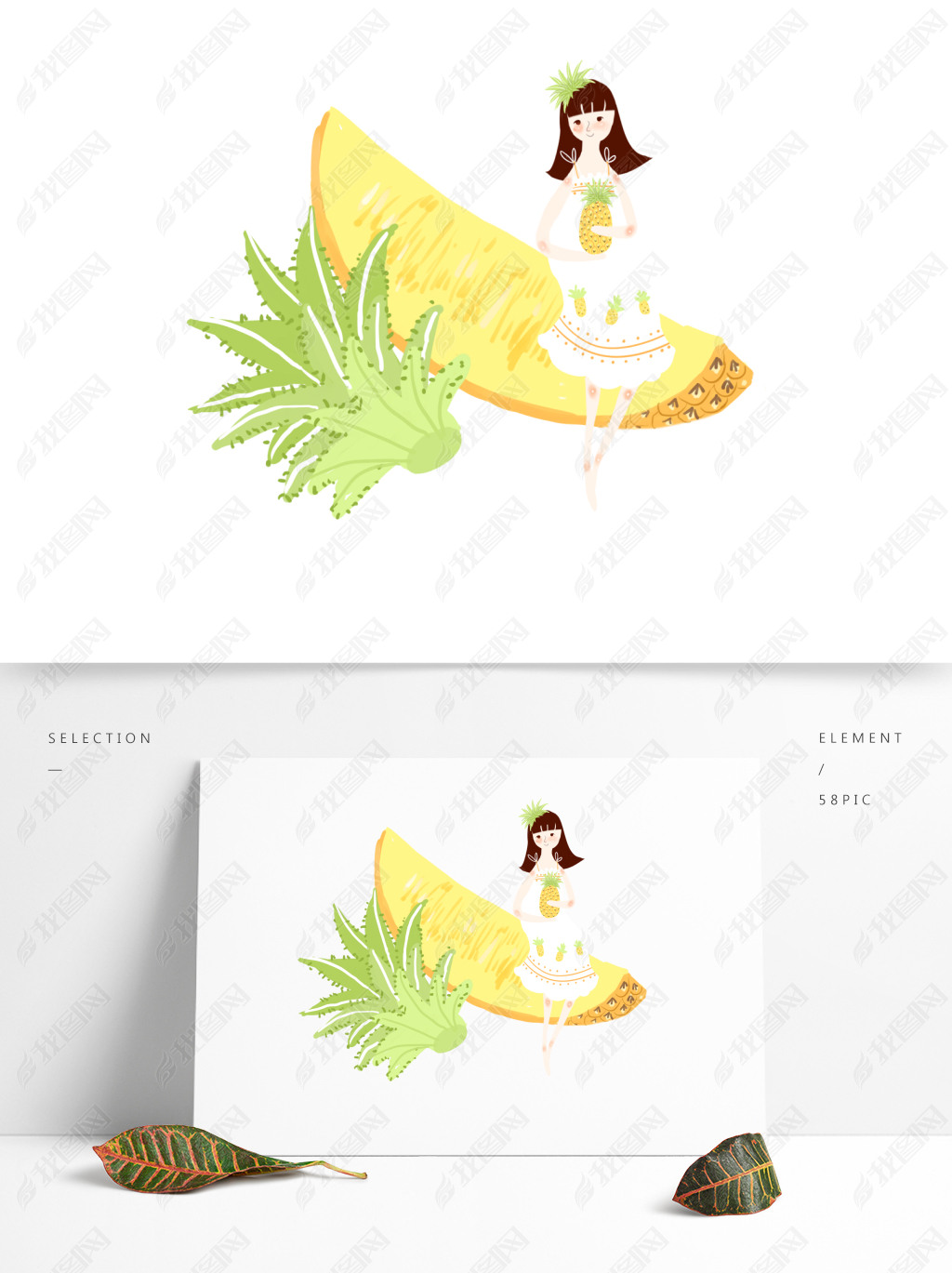 坐在菠萝上的女孩元素设计