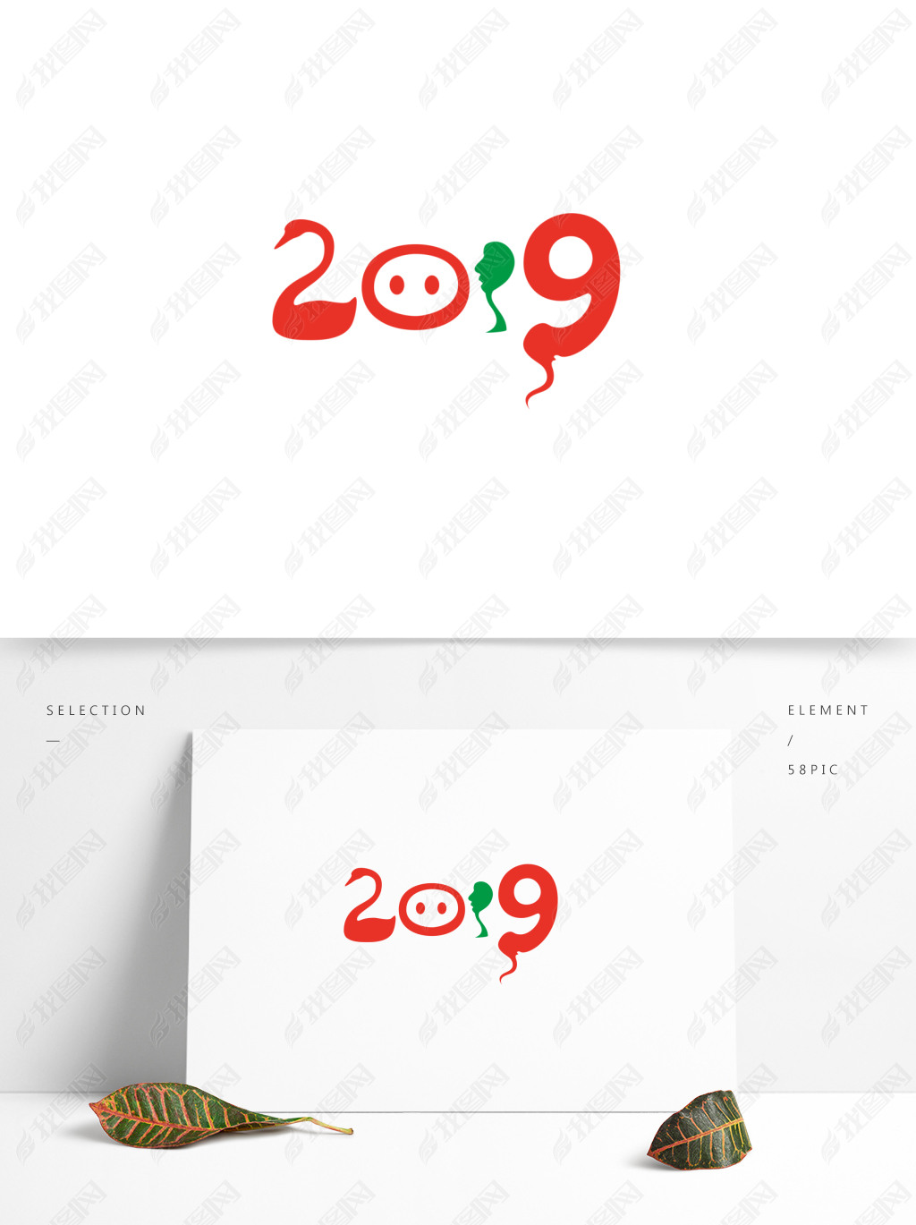 2019괴ʸ