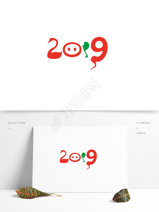 2019괴ʸ