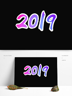 Իɫ2019ֱ