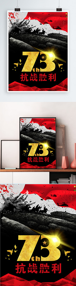 ɫսʤ73꺣