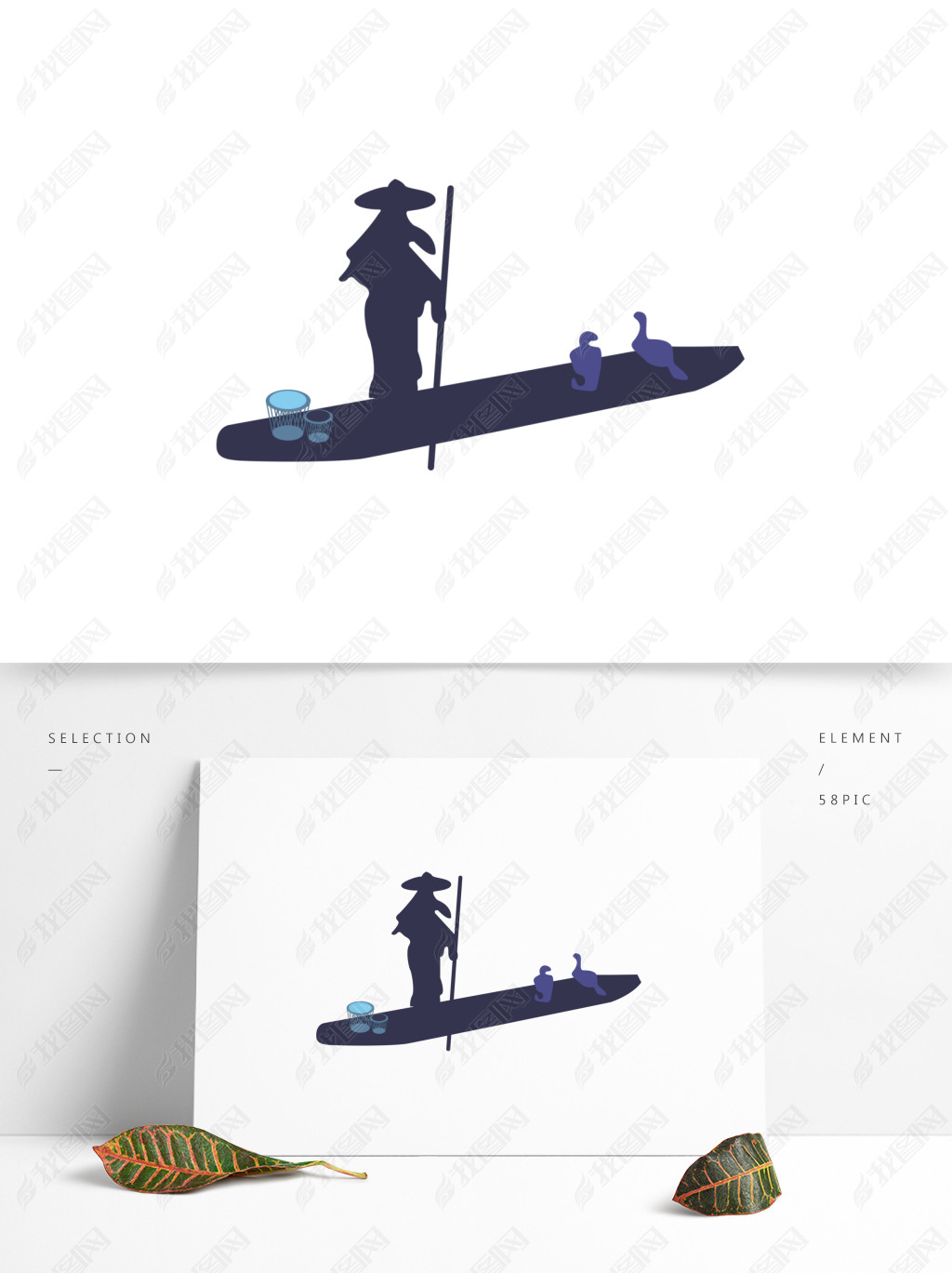原创渔民剪影简约手绘插画版权可商用