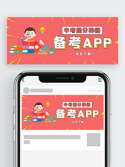 ԼֱAPP