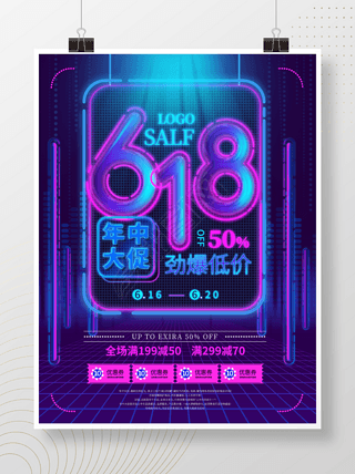 ޺ַ618дٴ