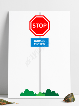 STOPֹͣƴ·ͨʾƽֹͨбʶ