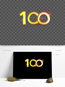 100ɫز