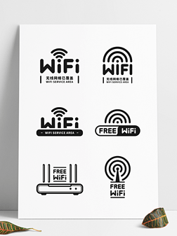 ʸwifi־ͼ