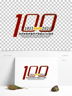 ˾100괴Ԫ