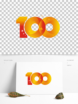 ʸ100ıǹԪ