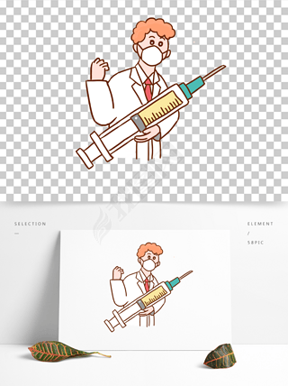 打疫苗防护手绘卡通元素