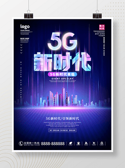 5G΢ֱ