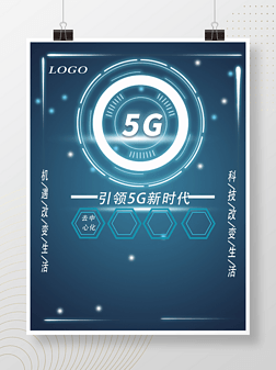 5GƼı