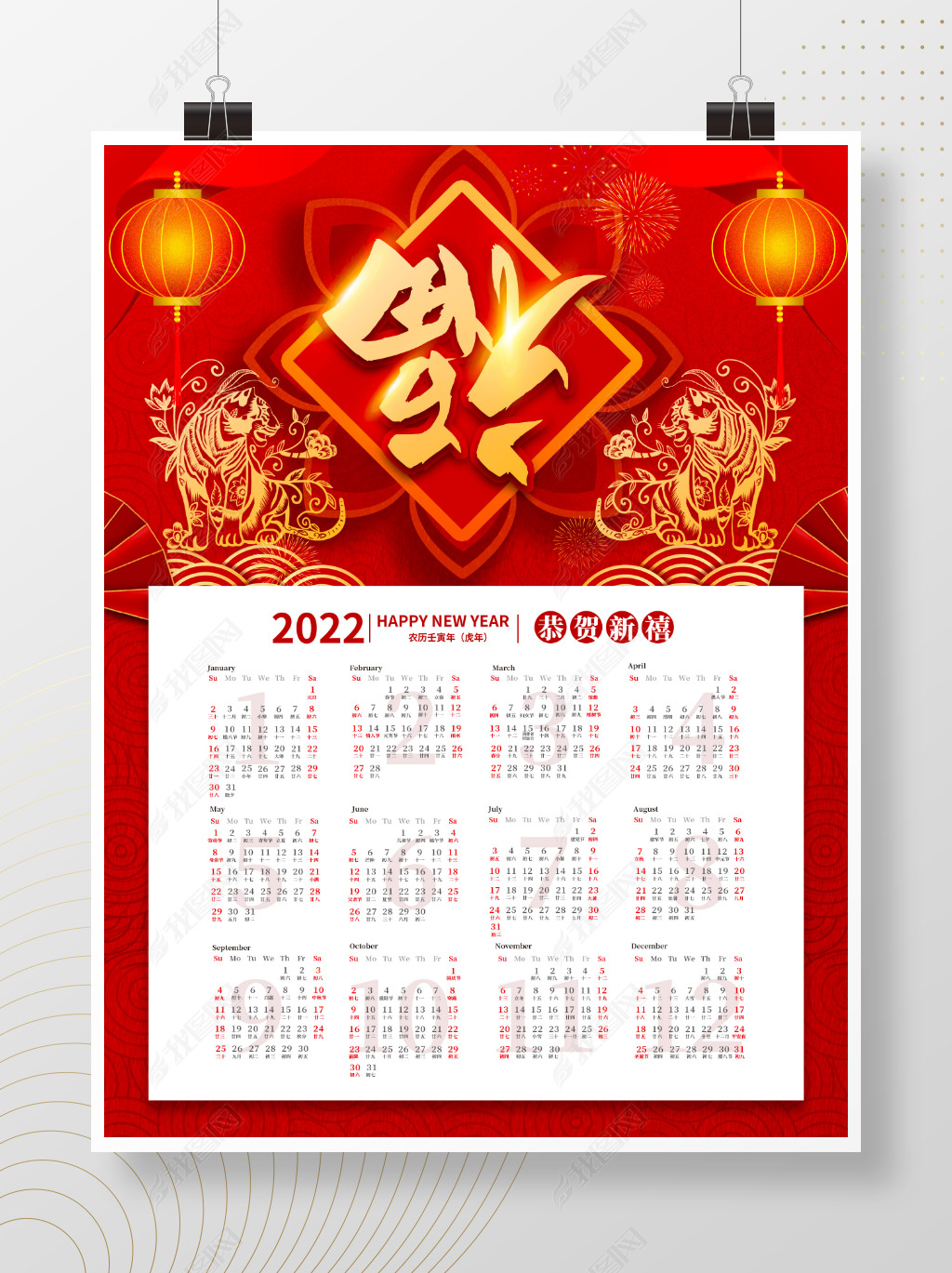 ɫϲ绢2022̨