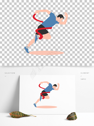 创意卡通矢量男运动员快跑冲刺终点线元素