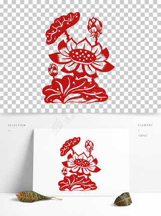 荷花剪纸传统民俗矢量吉祥莲花图案装饰