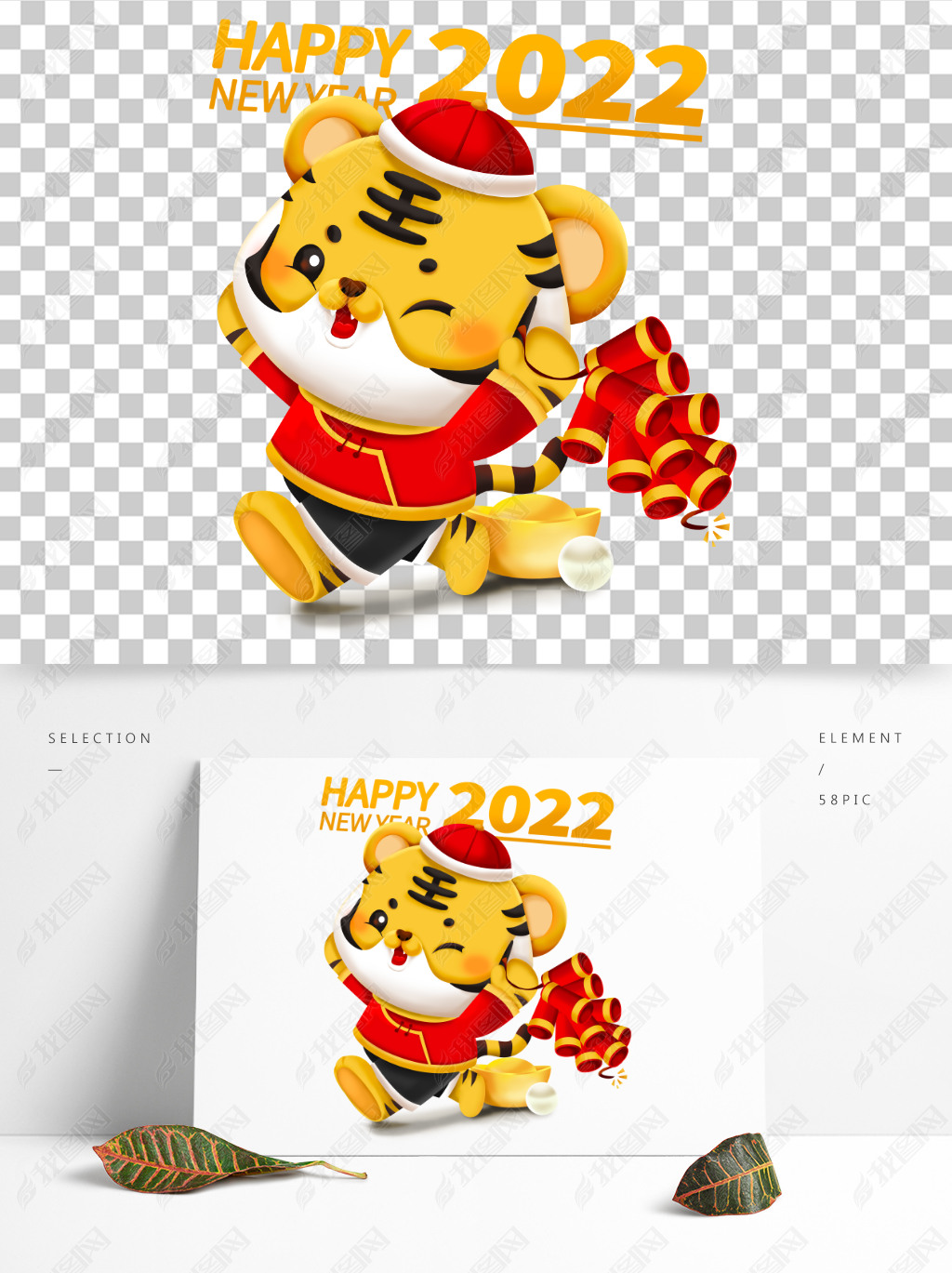 2022꿨ͨ廢