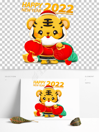 2022꿨ͨ廢õ