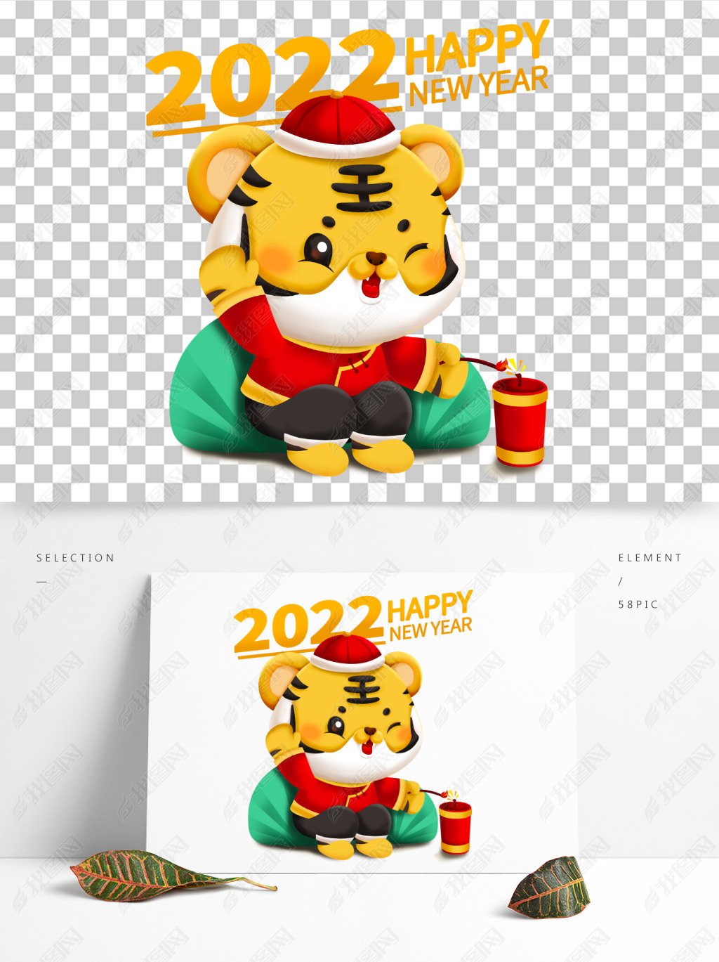 2022꿨ͨ廢޷ű