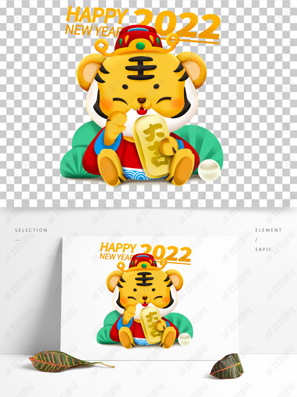 2022꿨ͨ廢в