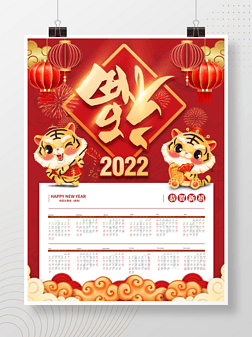 2022ϲ绢̨