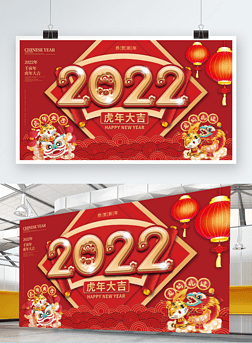 2022괺ڻ󼪸չ