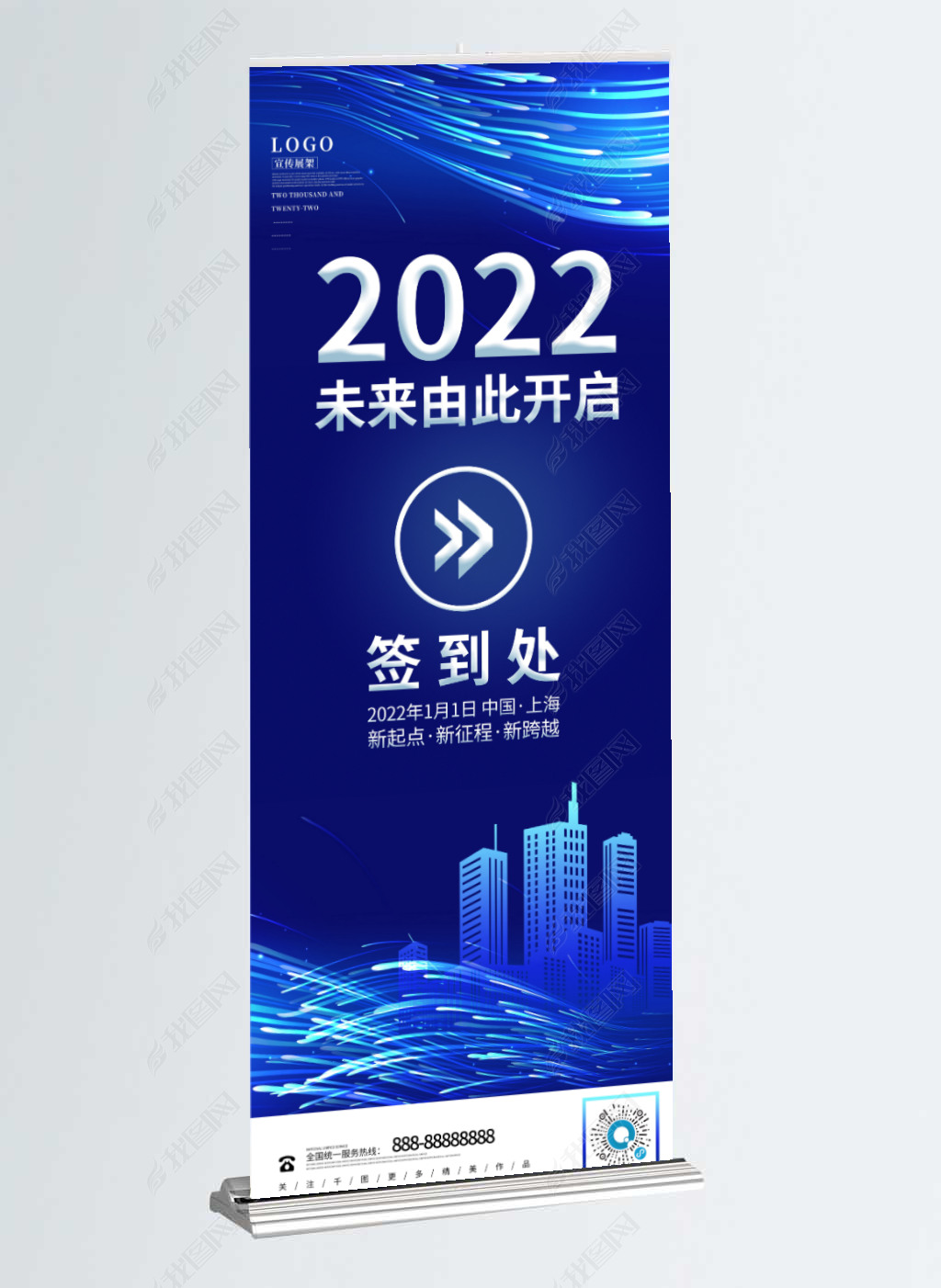 2022Ƽδҵǩ