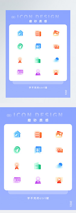 iconĥɰʸа칫