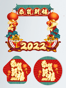 2022Nտɫɫͨ