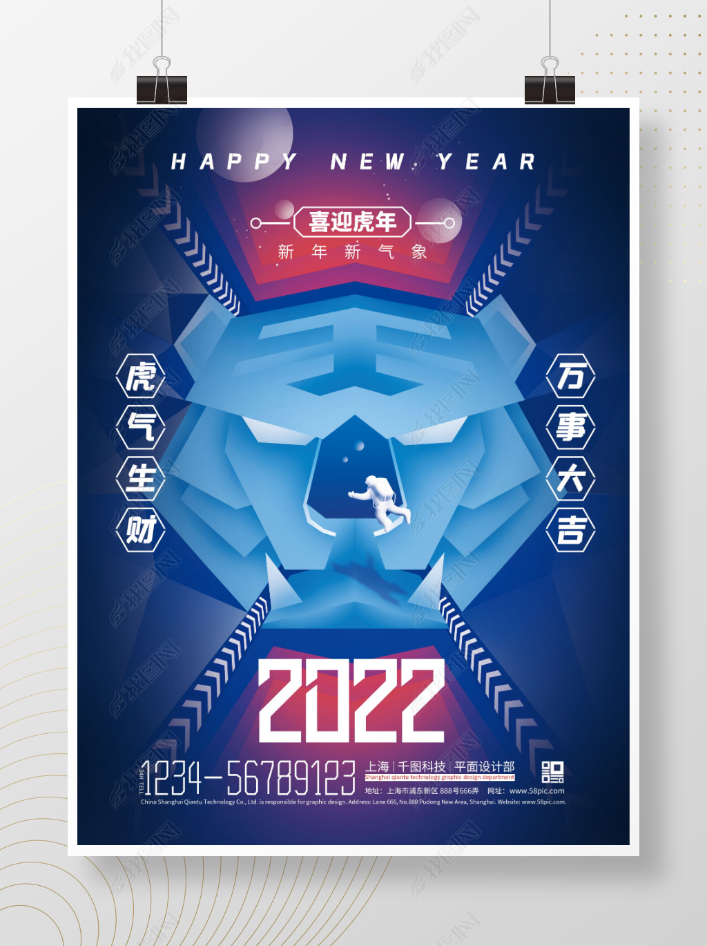 Ƽ2022괺ڽף